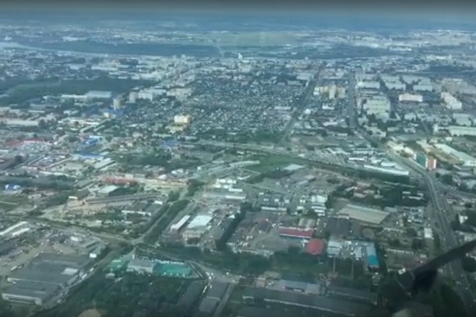 Фото: скриншот видео