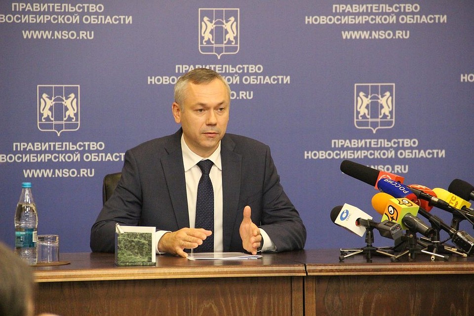 Новосибирская область будет ориентироваться на дату сдачи федерального бюджета.