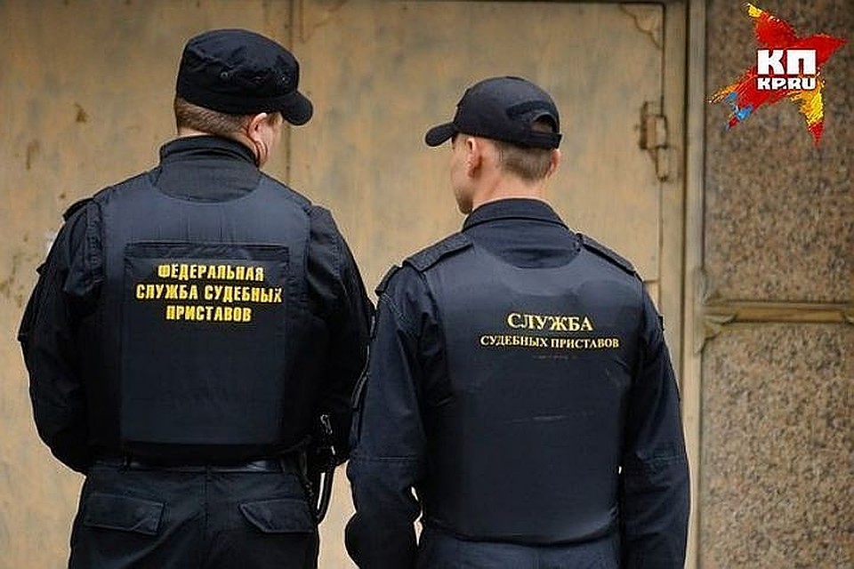 Приставы взыскали с научной фирмы в Петербурге 75 миллионов рублей.