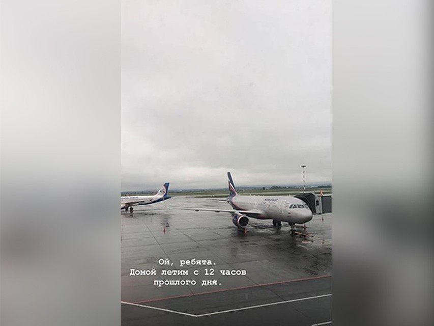 Пассажиры делятся снимками из Екатеринбурга. Фото: www.instagram.com/aksysstories.