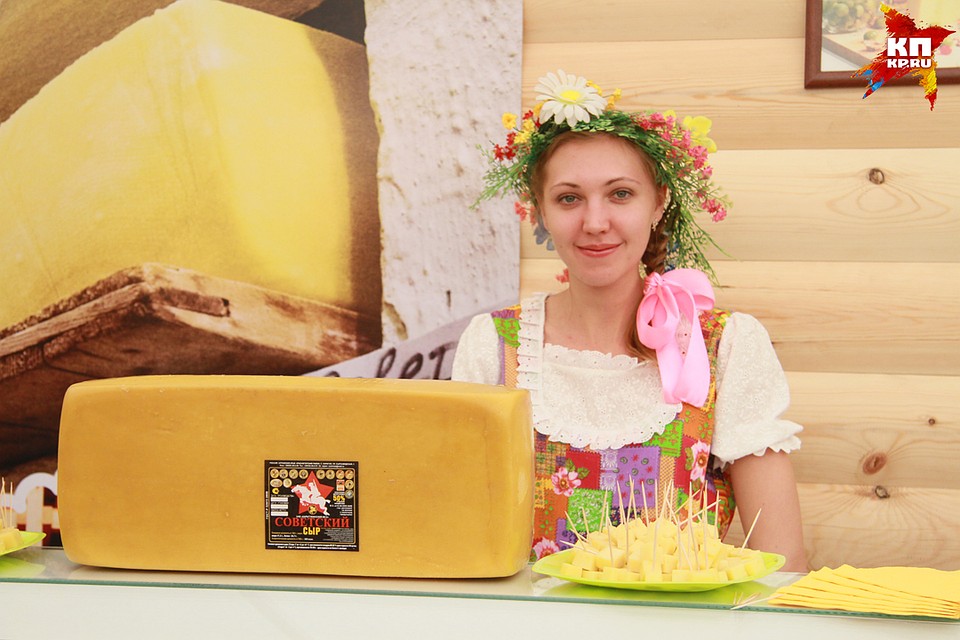 Праздник сыра на Алтае
