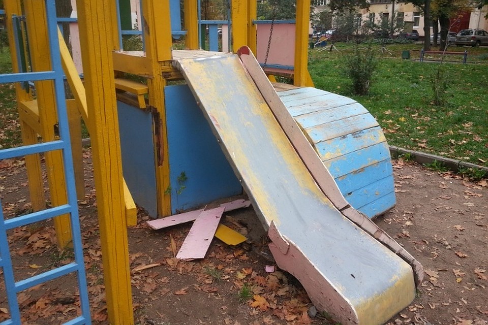 Фото: Соцсети