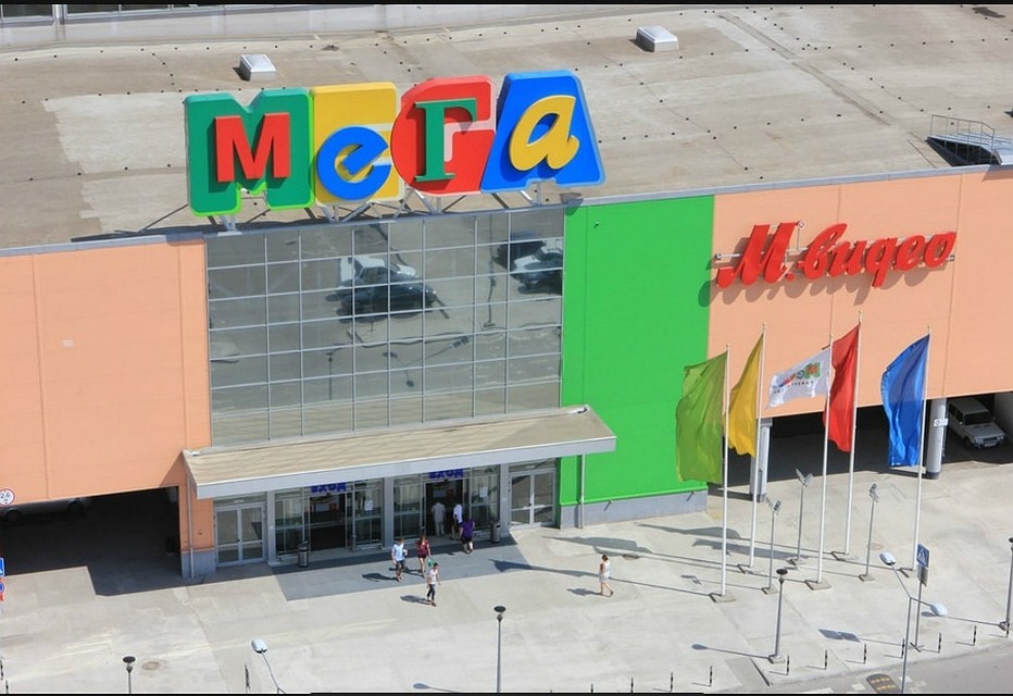 На территории "Меги" будут проводить строительно-монтажные работы