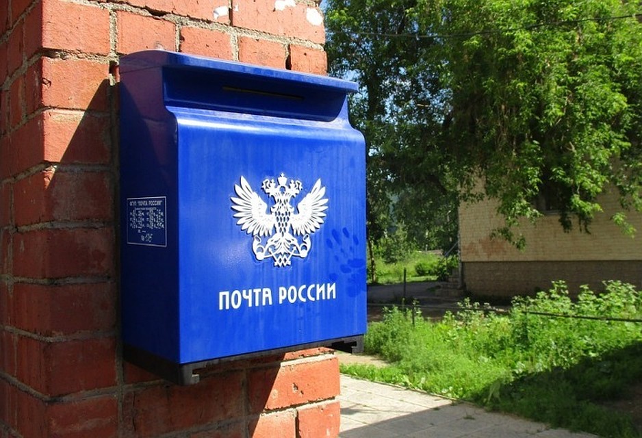 Фото с сайта пиксабай