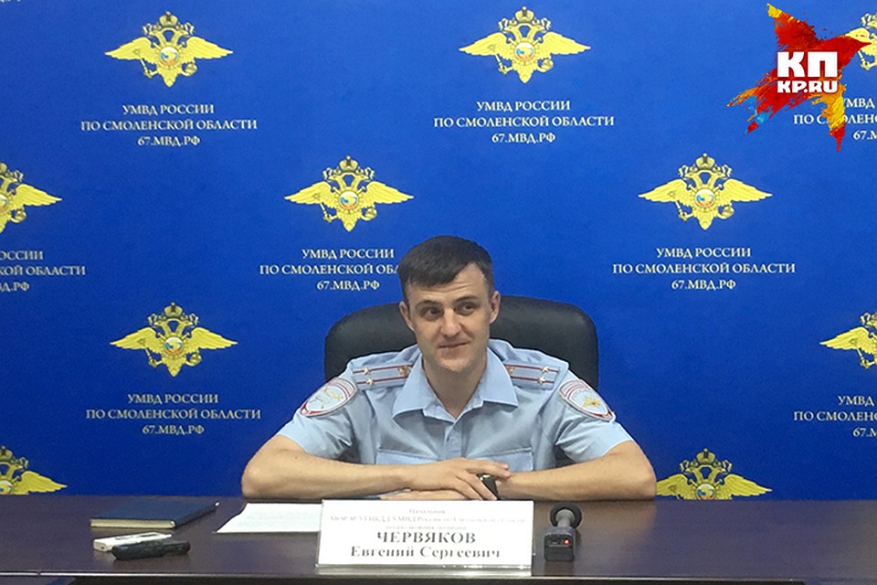 Начальник МОРЭР УГИБДД УМВД России по Смоленской области Евгений Червяков рассказал о главных изменениях, которые в ближайшее время могут ожидать автомобилистов.