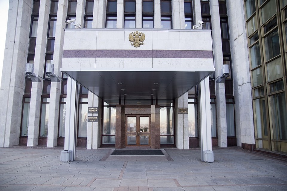 Правительство области лишилось аппарата