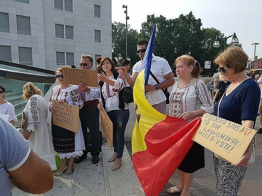 Молдавская диаспора хочет финансировать предвыборные кампании.