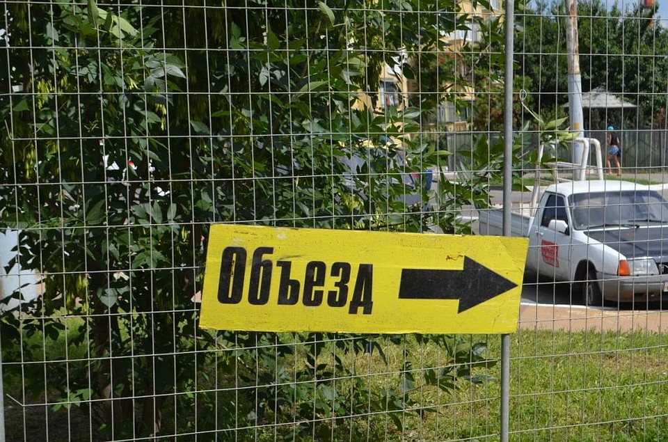В Белгороде продолжается ремонт дорог.