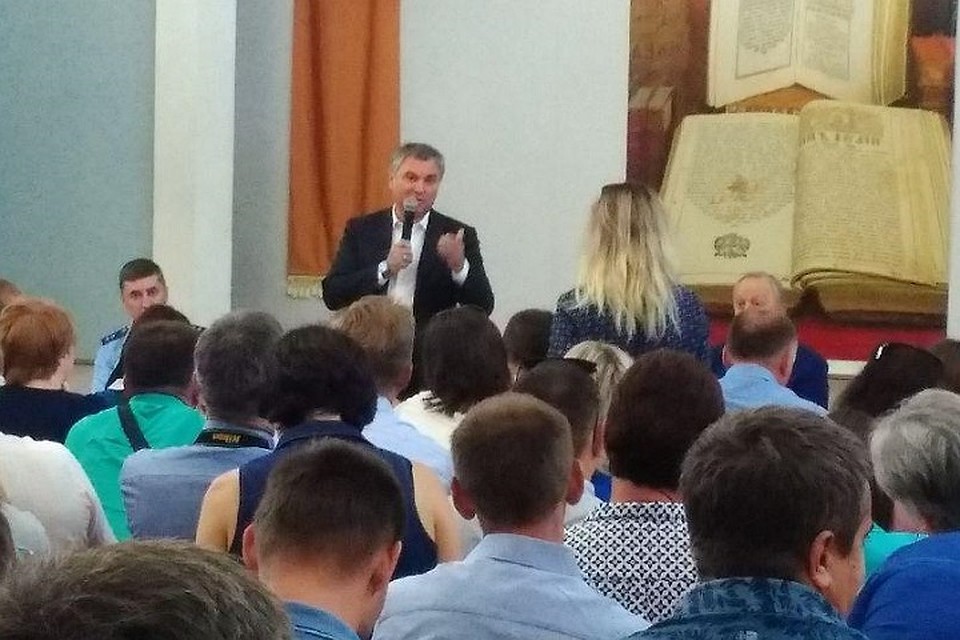 Встреча Вячеслава Володина с обманутыми дольщиками