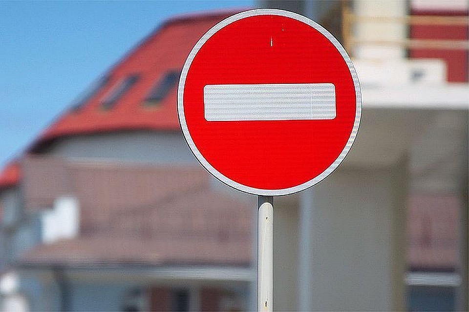 На участке может образовать пробка