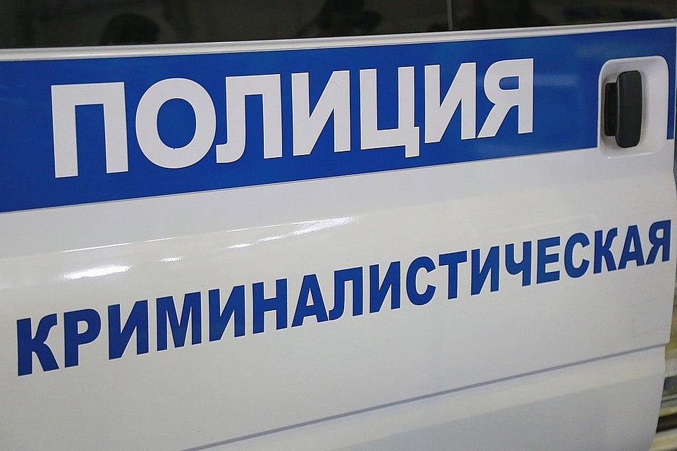 Мошенников разыскивает полиция
