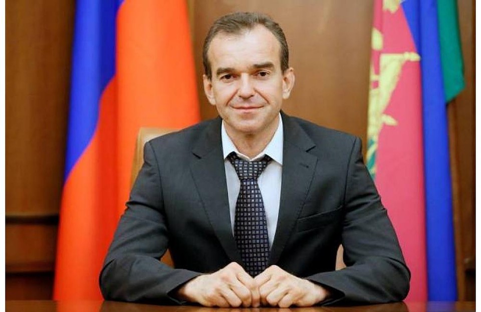 Вениамин Кондратьев поздравил с праздником кубанскую молодежь