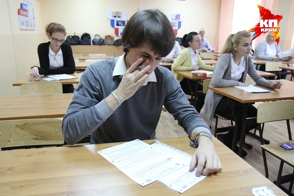 В России введут компьютерную проверку работ школьников по ЕГЭ