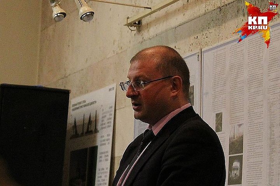 Чиновник заплатить в качестве штрафа больше семи миллионов рублей