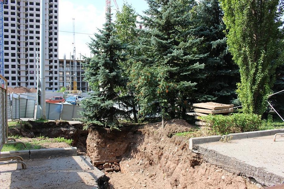 Фото: администрация Уфы