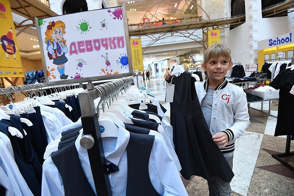 Школьную форму в России будут шить по ГОСТу