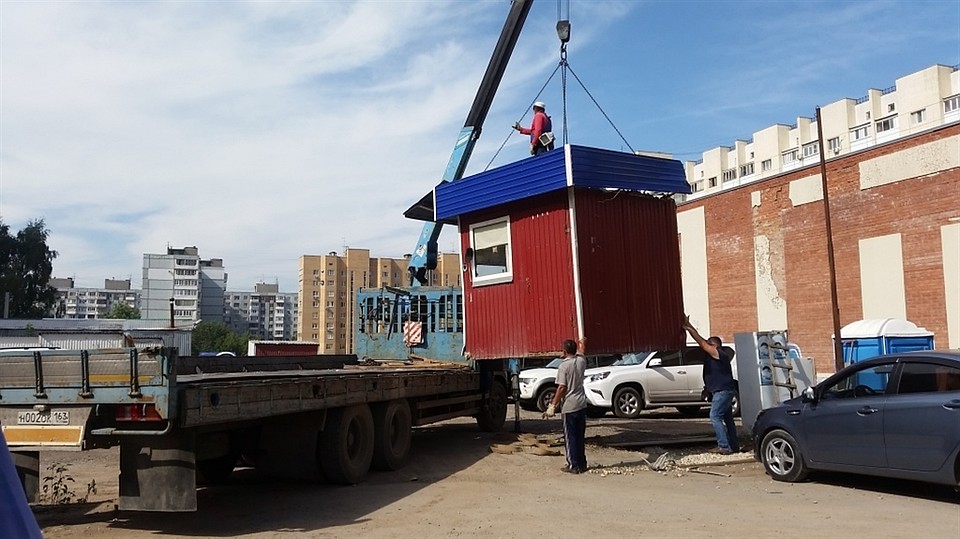 Прокуратура Самарской области