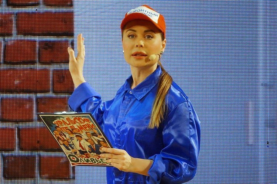 Юлия и её соратники, КВНщики, так просто не сдаются