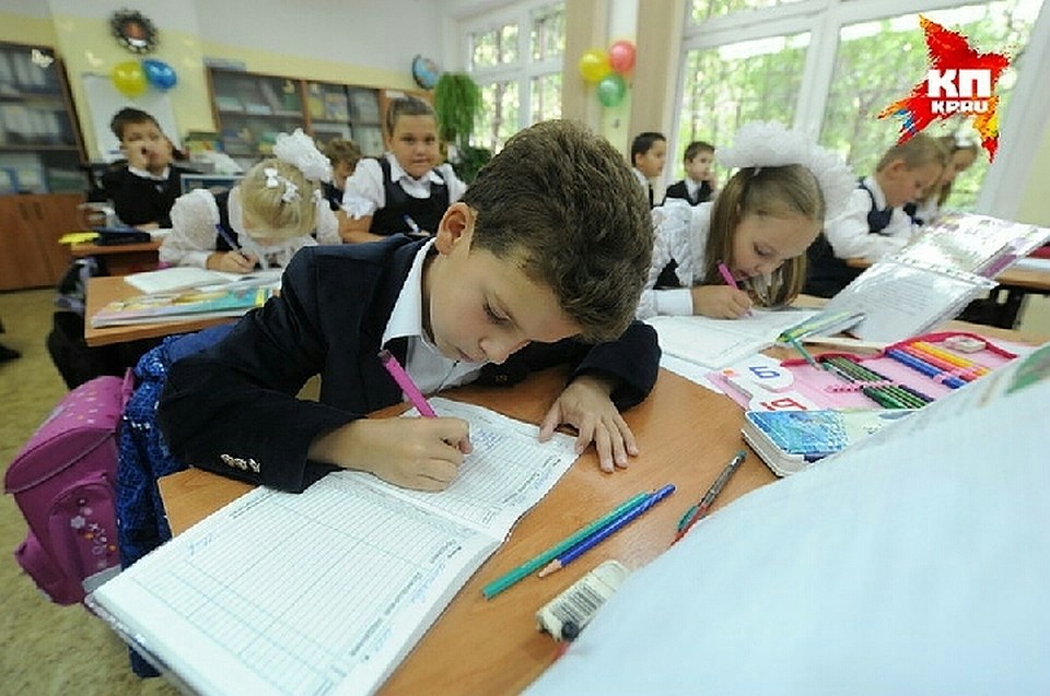 Закуплено специальное оборудование, учителя прошли подготовку.