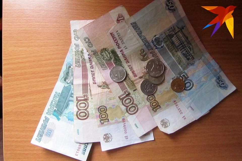 Чиновница попала под статью