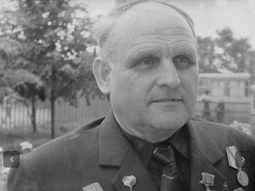 Иван Леонов