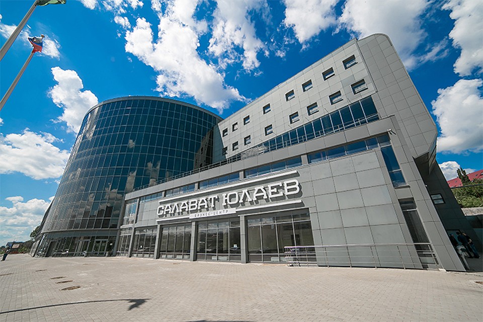 Первый в столице Башкирии бизнес-центр класса «А» «Салават Юлаев».