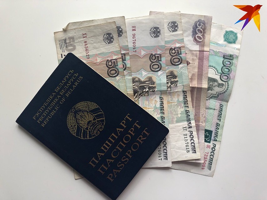 Российский рубль опустился до двухлетнего минимума.