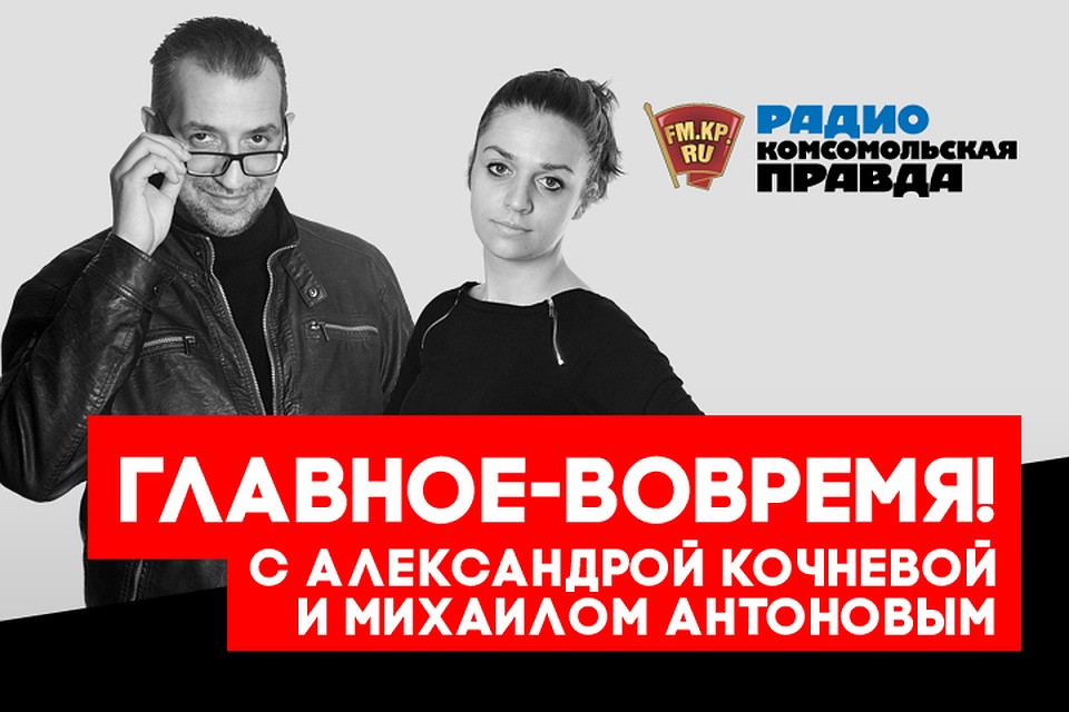 Для полного счастья... Чего россиянам не хватает на отдыхе