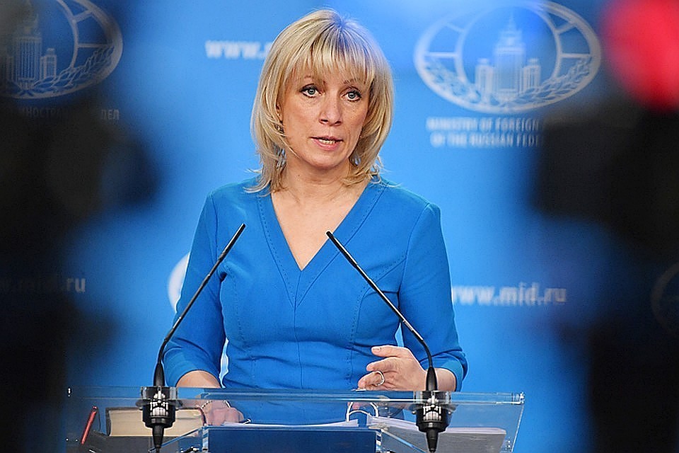 Официальный представитель МИД РФ Мария Захарова