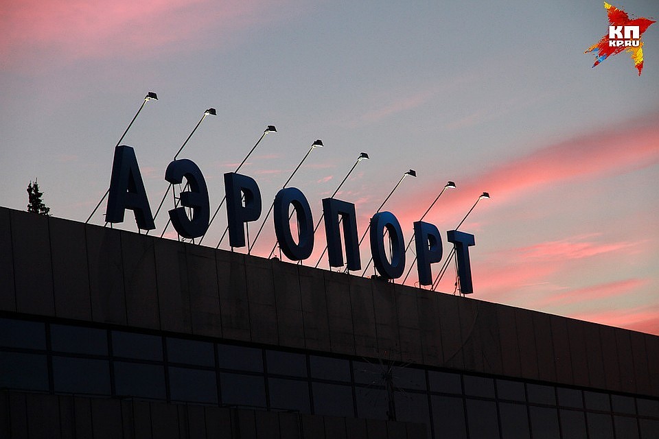Они вынуждены лететь в Новосибирск