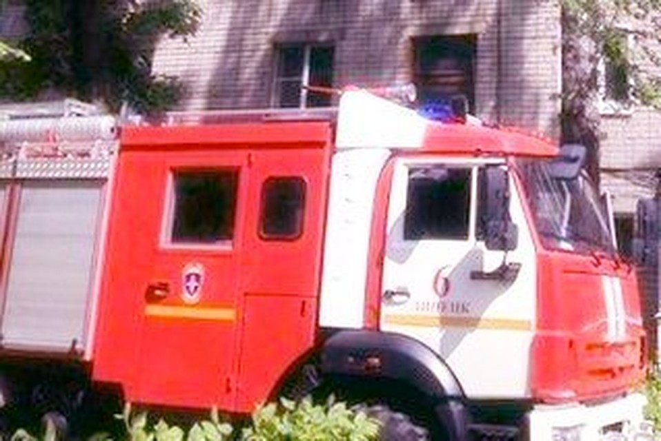 Причины пожаров устанавливаются