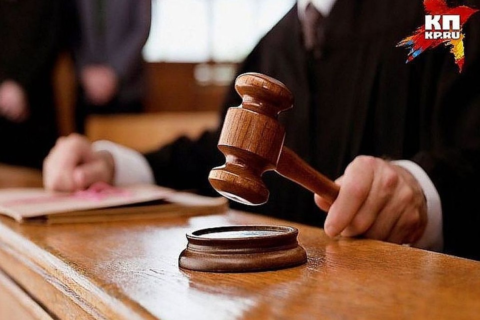 Верховный Суд признал некоторые уставы Бердска недействительными.
