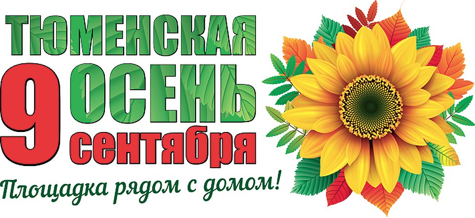 Фото предоставлено организаторами акции