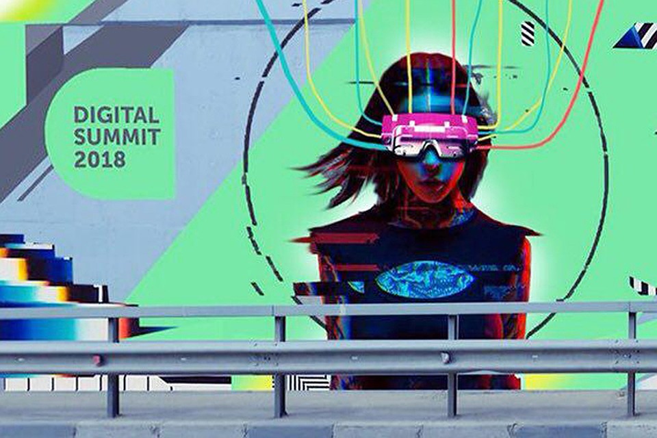 Уличные художники нарисовали граффити к Digital Summit в Нижнем Новгороде