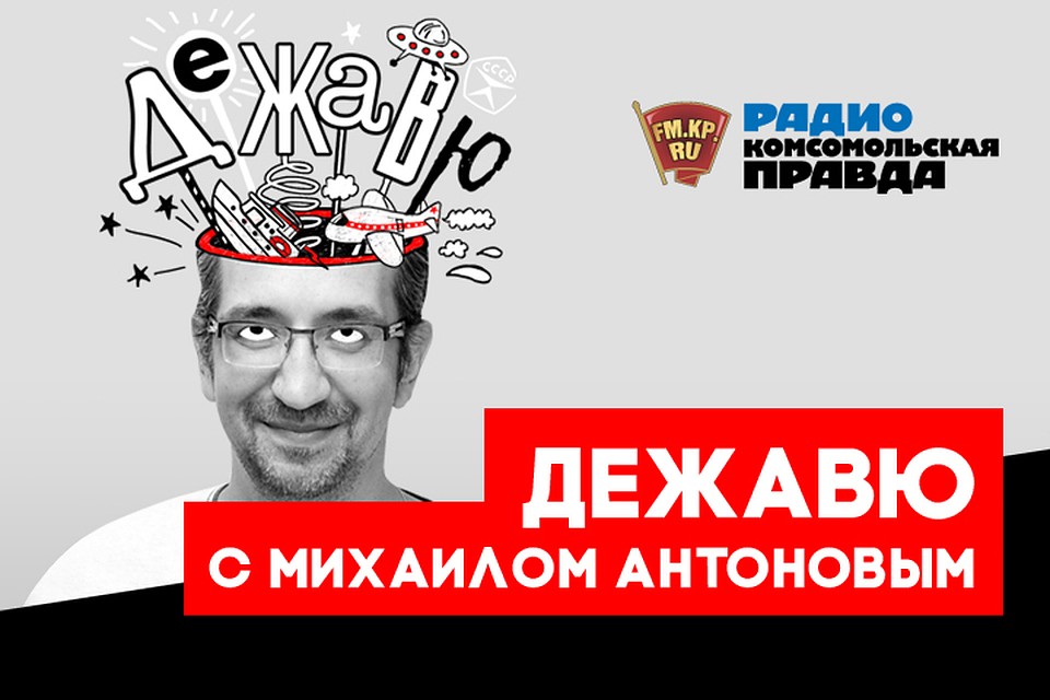 Семейное древо. До какого «пра-пра...» вы помните свою родню?
