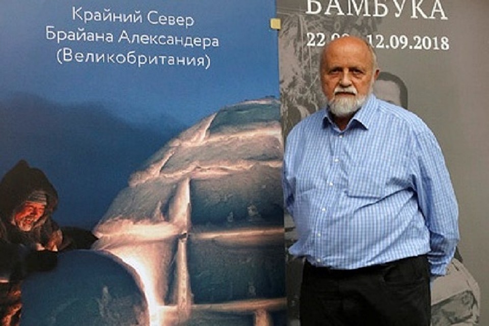 В Москве открылась фотовыставка о Ямале Брайана Александера Фото: правительство ЯНАО