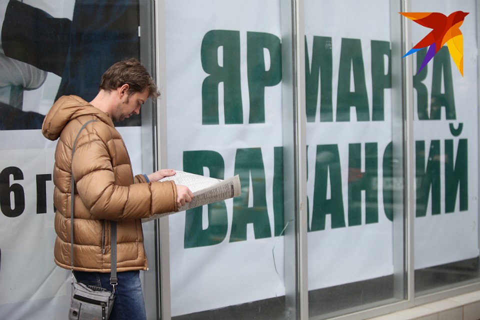 Будущему руководителю обещают зарплату в 63 тысячи рублей.