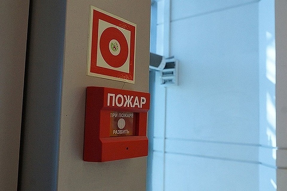 Открытого горения в здании не было.
