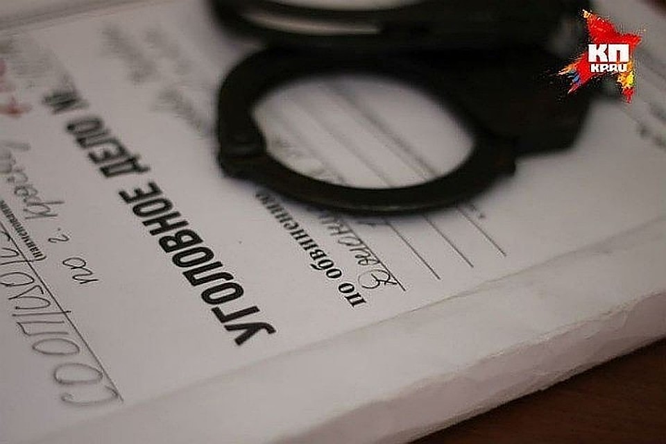 Суд арестовал американца, подозреваемого в педофилии.