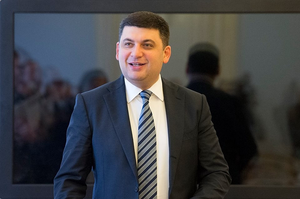 Премьер-министр Украины Владимир Гройсман