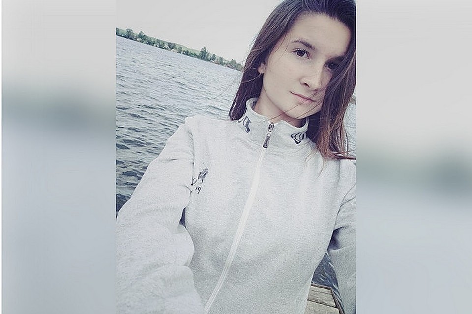 Фото: соцсети