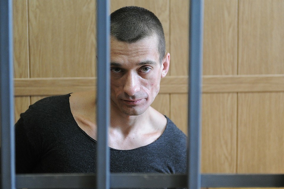 Художник-акционист Павел Павленский