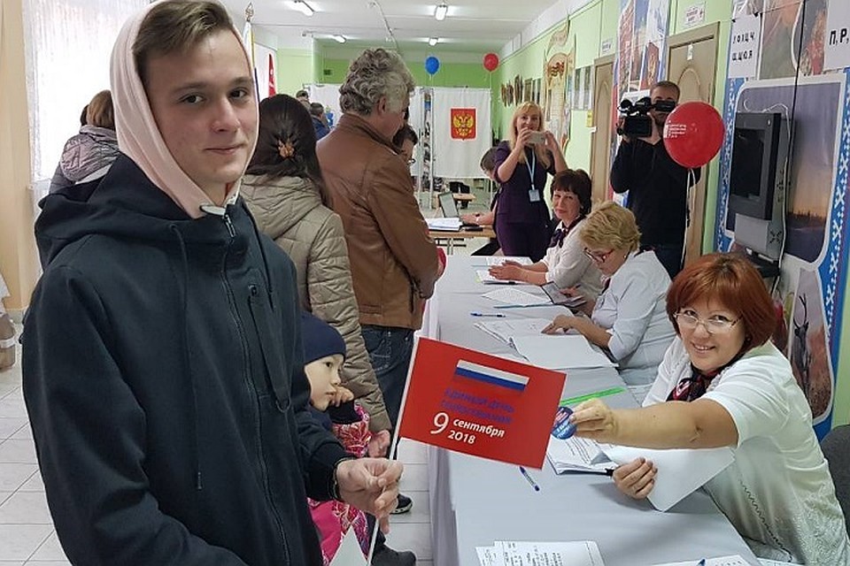 Около 180 тысяч ямальцев выбрали губернатора Тюменской области Фото: Избирательная комиссия ЯНАО