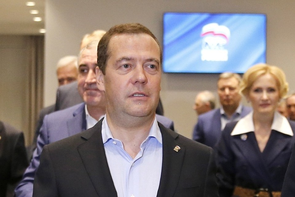 Премьер-министр, председатель "Единой России" Дмитрий Медведев доволен результатами партии. Фото: Дмитрий Астахов/пресс-служба правительства РФ/ТАСС