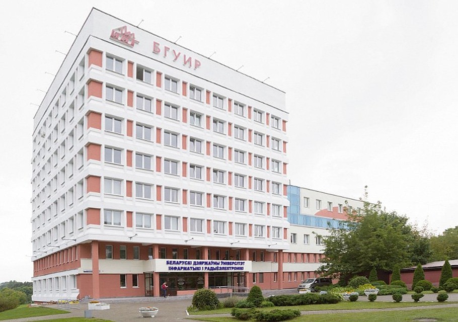 «Компетентность + качество = квалификация».