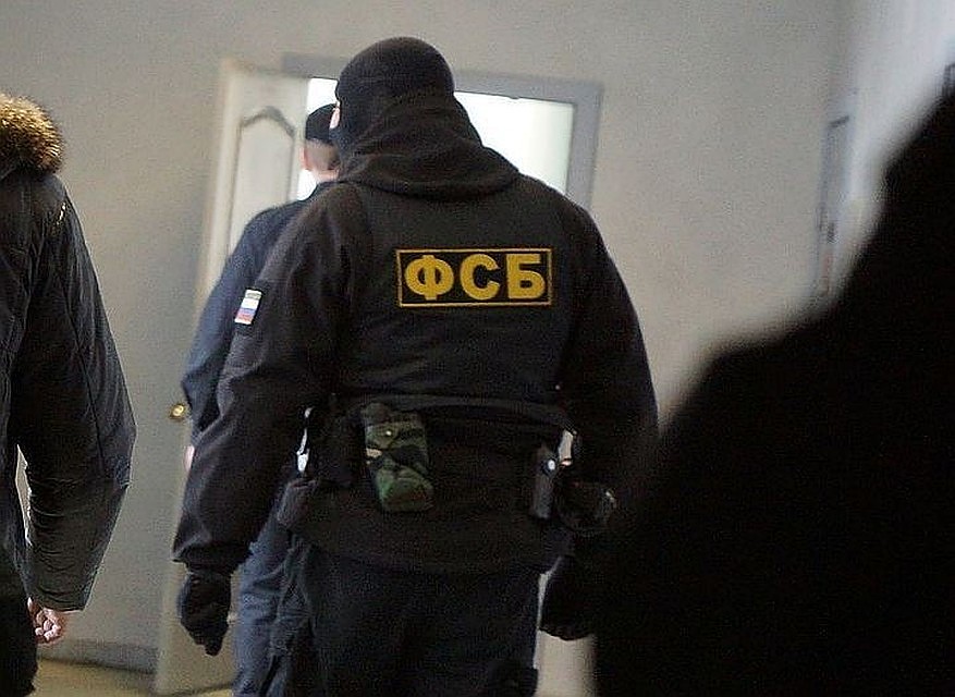 ФСБ сообщила о задержании члена ИГ*, готовившего убийство одного из лидеров ДНР
