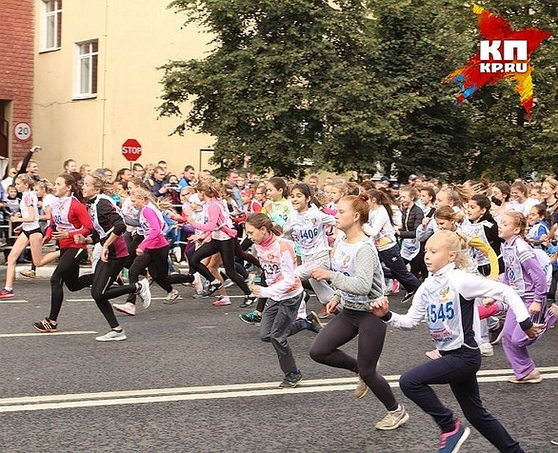 На старт выходят дети и взрослые