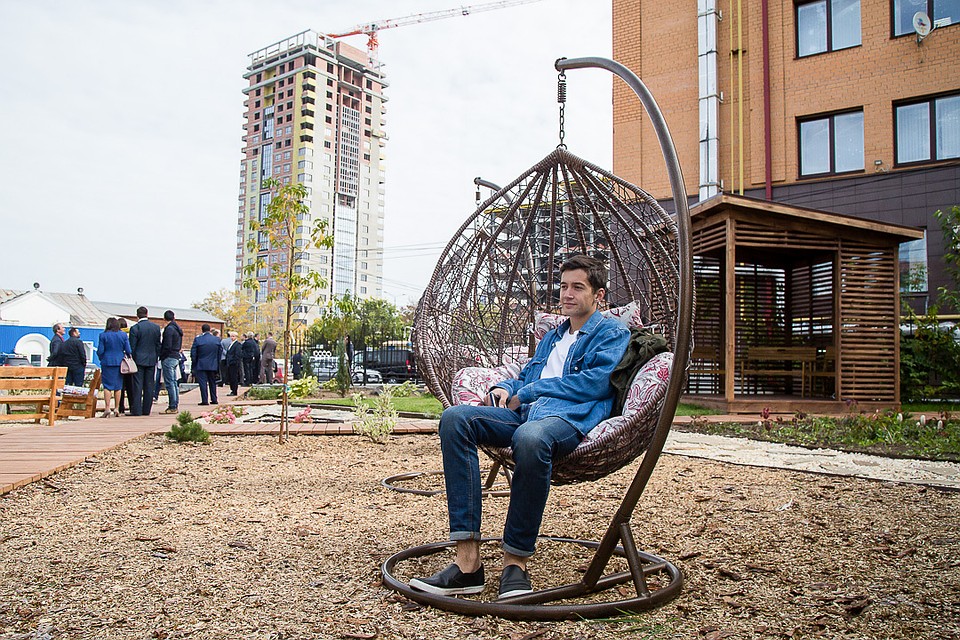 Парк «Карт-бланш».