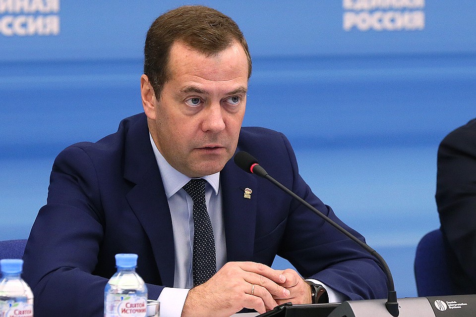 Премьер-министр РФ Дмитрий Медведев во время обсуждения пенсионного законодательства в штабе партии "Единая Россия". ФОТО Екатерина Штукина/пресс-служба правительства РФ/ТАСС