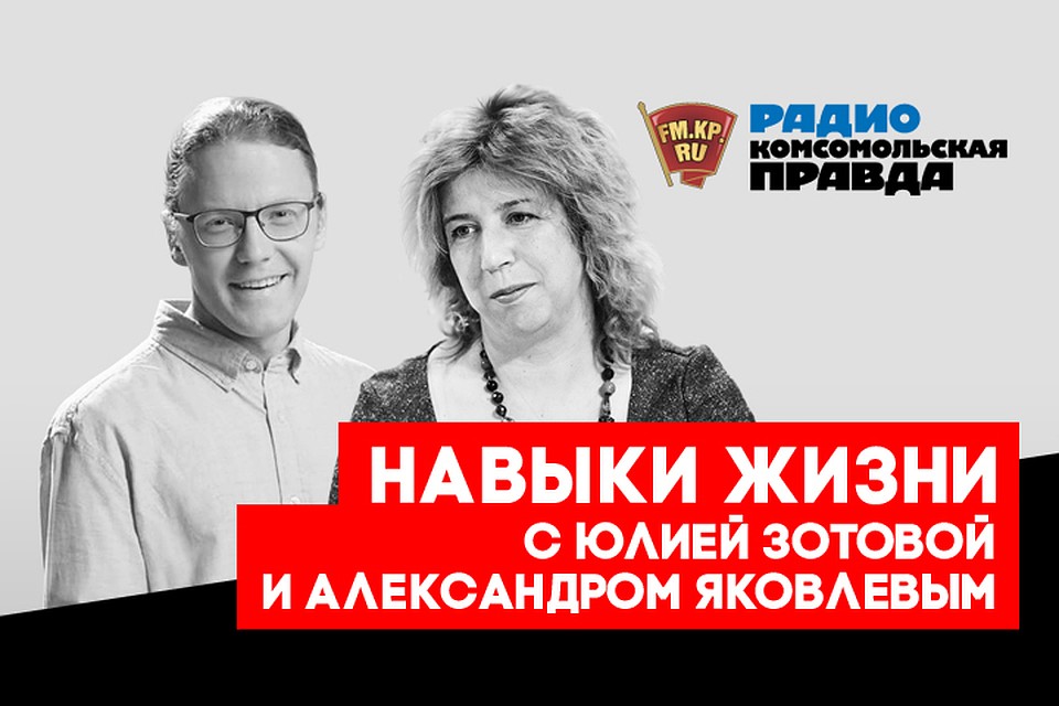 Как сделать так, чтобы на все хватало сил